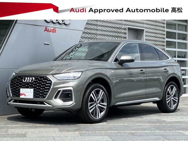 Q5スポーツバック40 TDI クワトロ Sライン ディーゼル 4WD