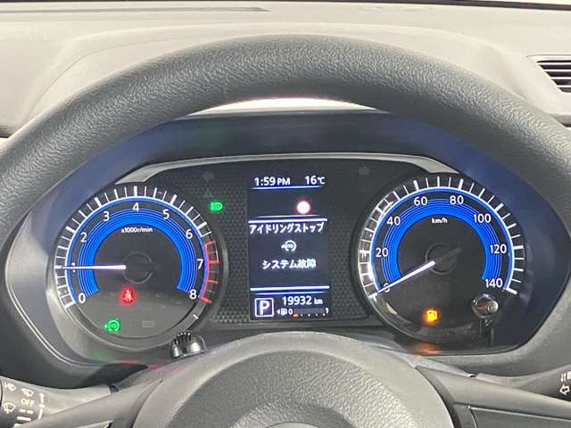 デイズルークスX
