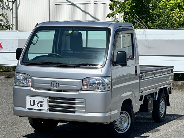 アクティトラックSDX