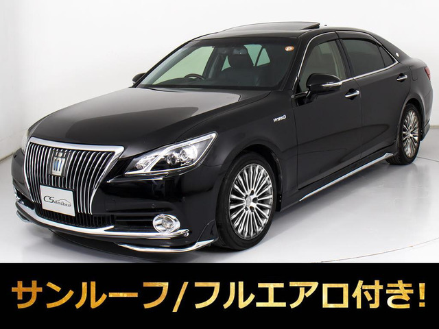 クラウンマジェスタ3.5 Fバージョン
