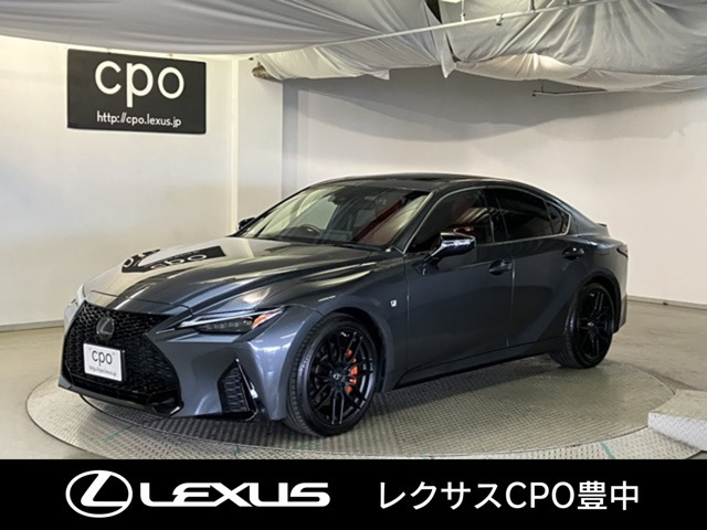 IS300 Fスポーツ