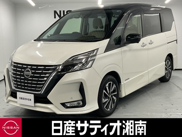 セレナ2.0 ハイウェイスターV