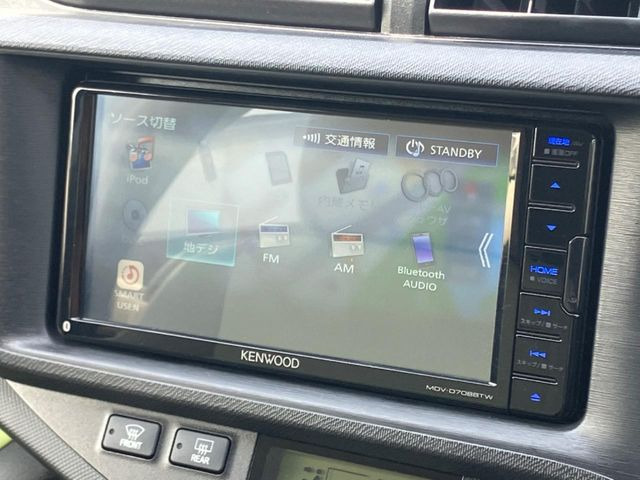 アクア1.5 S