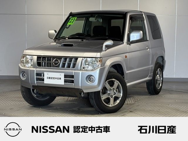 キックスRX 4WD