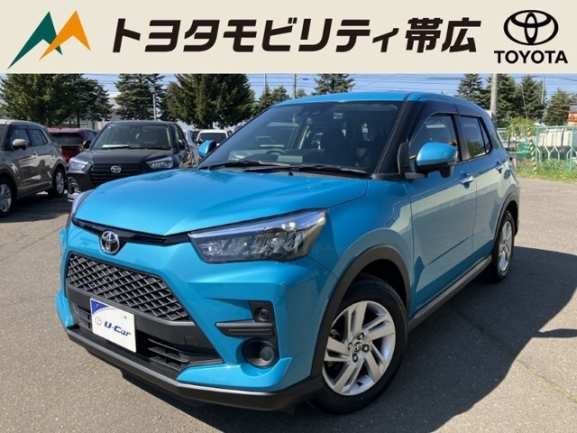 ライズ1.0 G 4WD