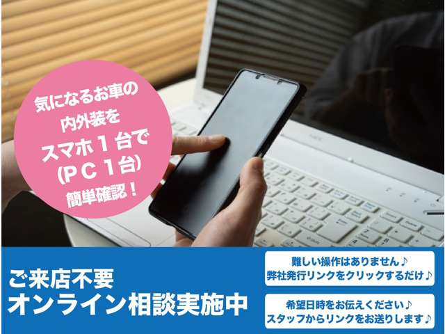 ヴォクシー2.0 ZS