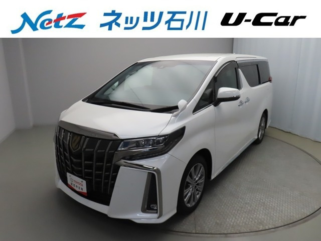 アルファード2.5 S タイプゴールド
