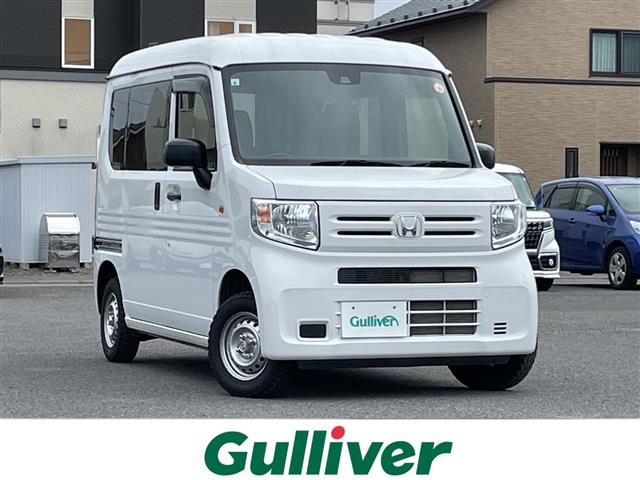 N-VANG ホンダセンシング 4WD