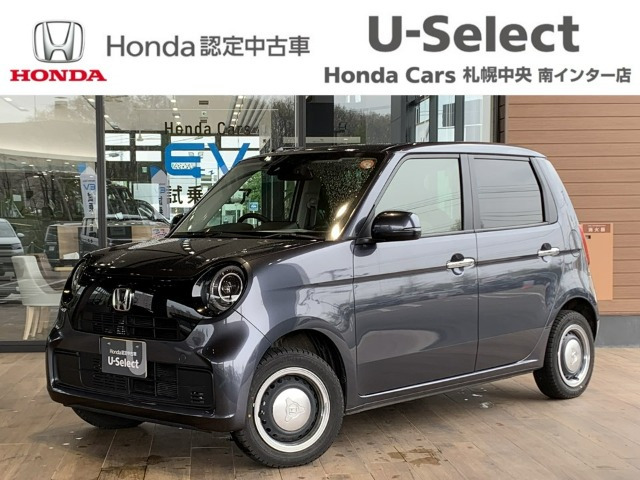N-ONEオリジナル 4WD