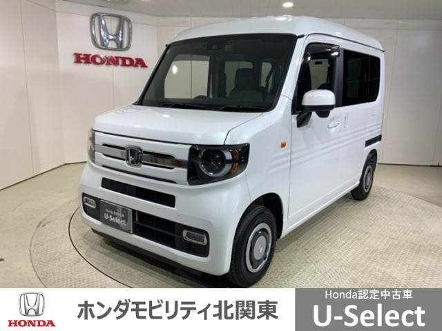 N-VANファン