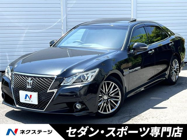 クラウン