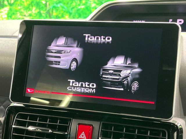 タントカスタムRS セレクション