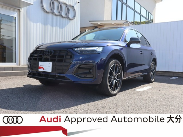 Q5スポーツバック40 TDI クワトロ アドバンスト ディーゼル 4WD