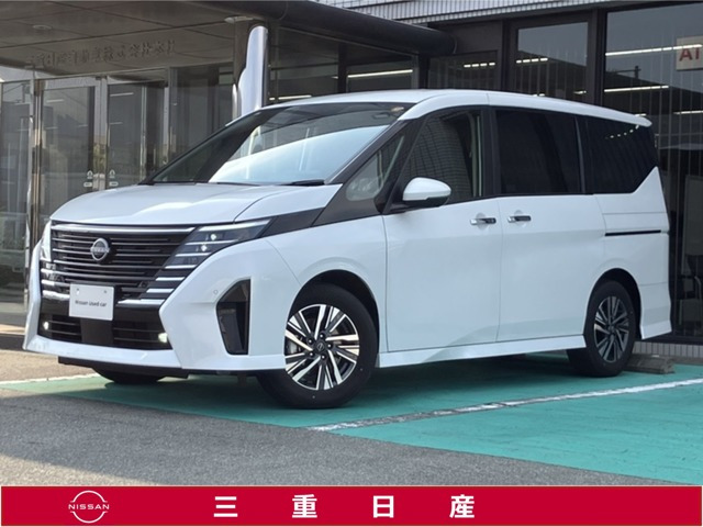 セレナ2.0 ハイウェイスターV
