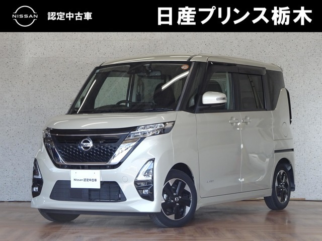 ルークスハイウェイスター