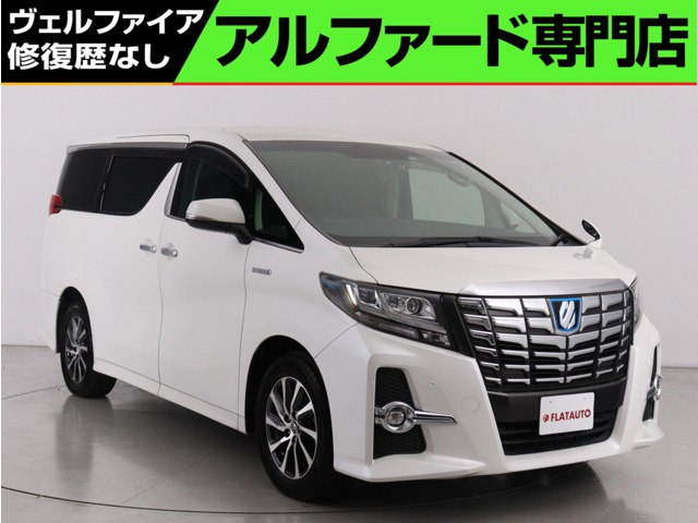 アルファードハイブリッド 2.5 SR Cパッケージ E-Four 4WD