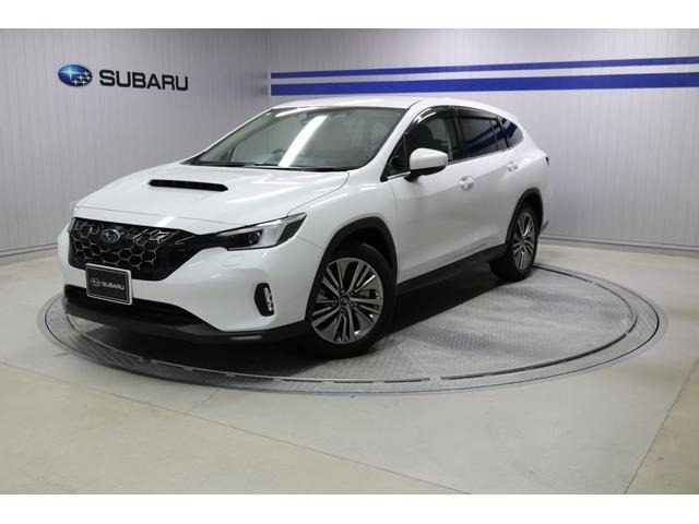 レヴォーグレイバック1.8 リミテッド EX 4WD