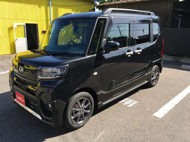 タントファンクロス