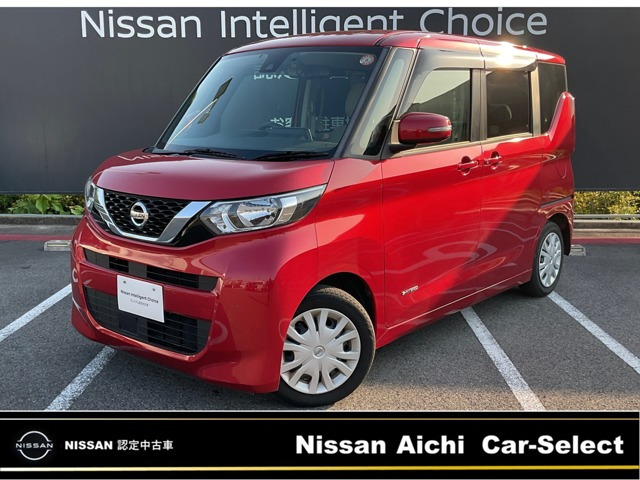 デイズルークスX
