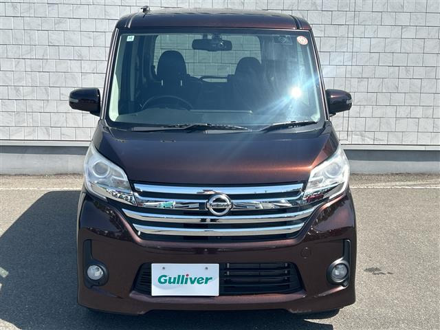 デイズルークスハイウェイスター X 4WD