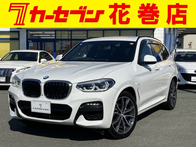 X3xドライブ20d Mスポーツ ディーゼル 4WD