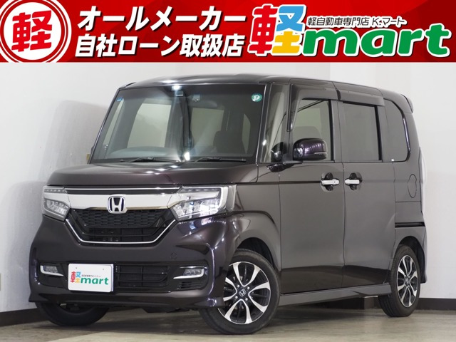 N-BOXカスタムG L ホンダセンシング