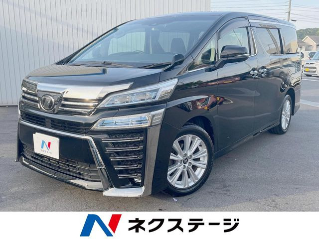 ヴェルファイア2.5 Z