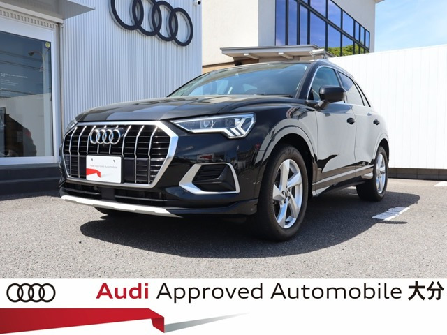 Q335 TFSI アドバンスド