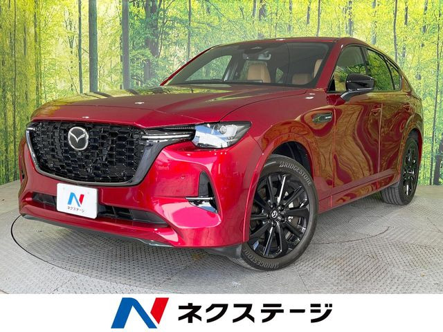 CX-603.3 XD ハイブリッド プレミアムスポーツ ディーゼル 4WD