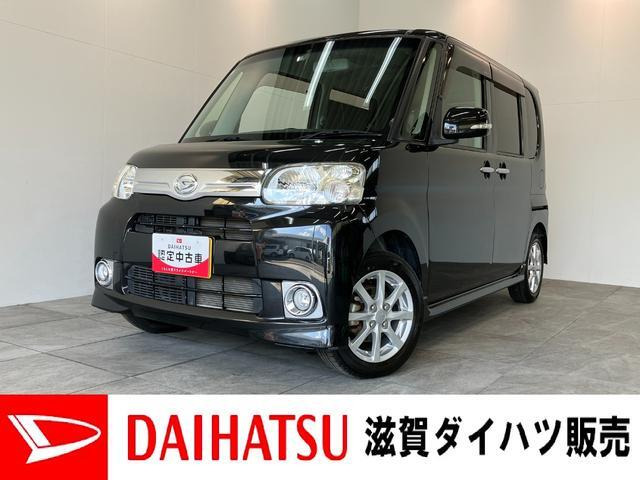 タントG