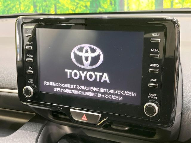 ヤリス1.5 ハイブリッド Z