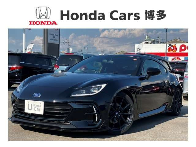 BRZ