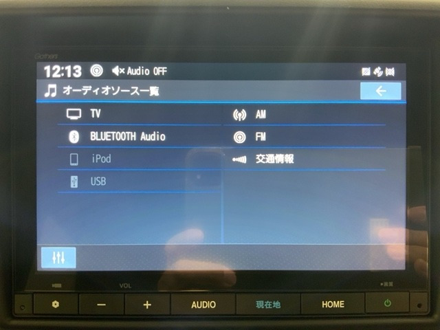 N-VAN