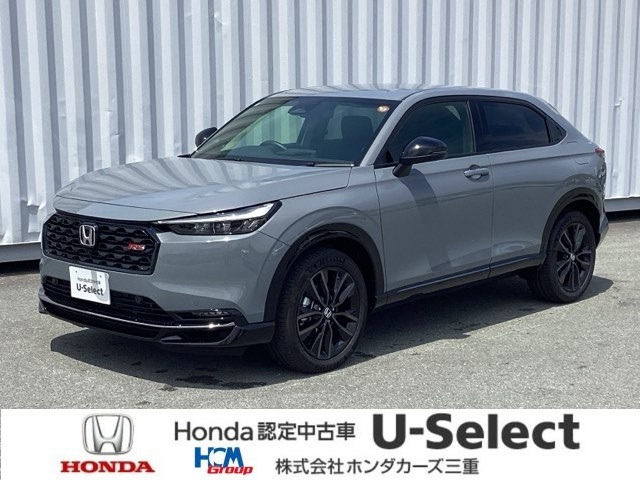 ヴェゼル1.5 e:HEV RS