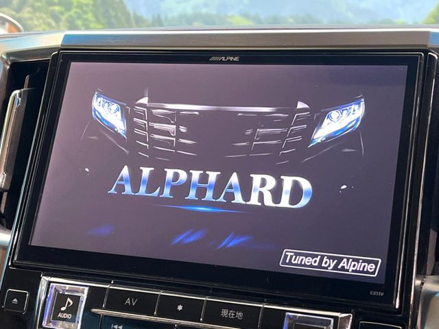 アルファードハイブリッド 2.5 X