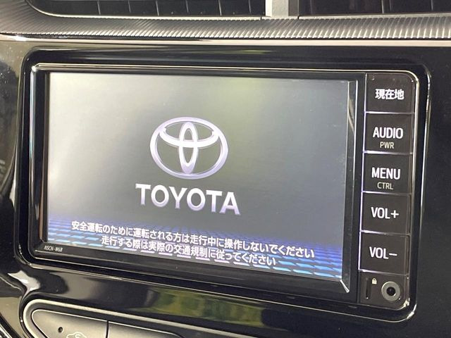 アクア1.5 S
