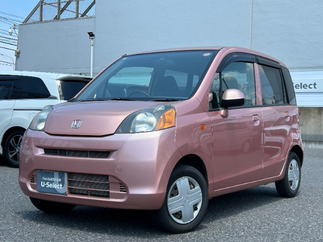ライフG