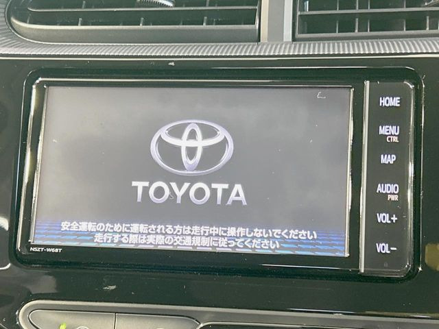 アクア1.5 S スタイルブラック