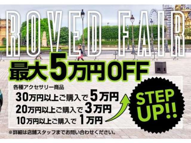 C5エアクロスSUVマックス プラグインハイブリッド