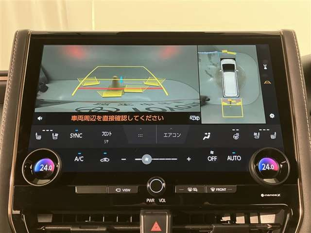 アルファード2.5 Z