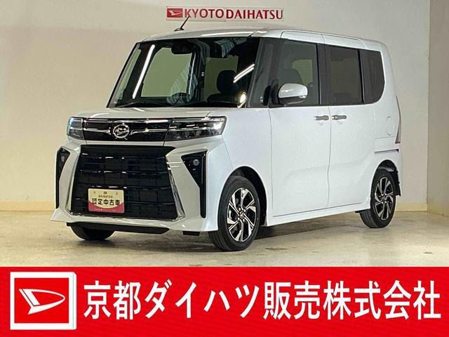 タントカスタムX