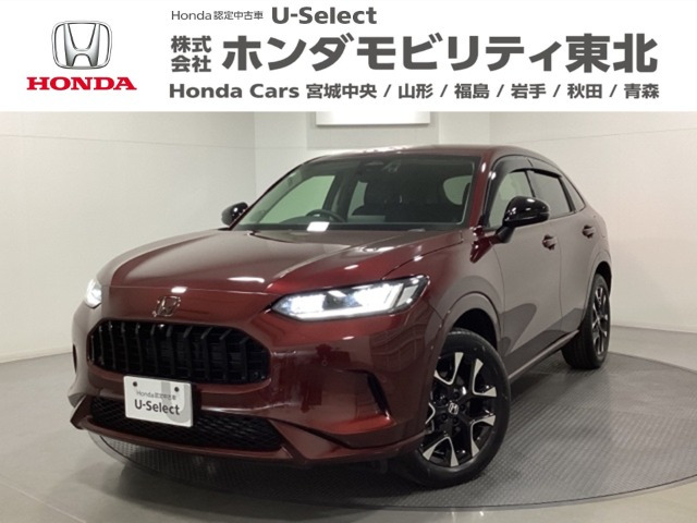 ZR-V1.5 Z 4WD