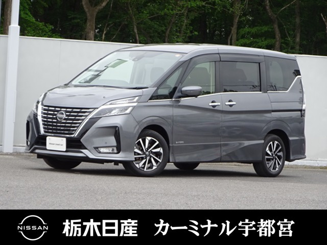 セレナ2.0 ハイウェイスターV