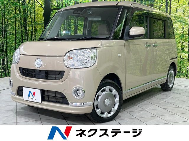 ムーヴキャンバスX メイクアップ リミテッド SAIII