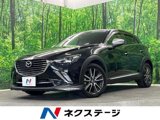 CX-31.5 XD ツーリング