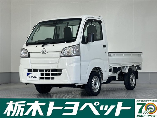 ハイゼットトラックスタンダード SAIIIt 4WD