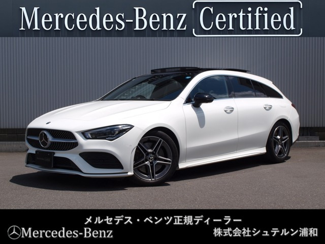 CLAシューティングブレークCLA250 4マチック AMGライン 4WD