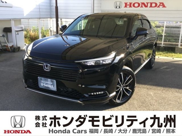 ヴェゼル1.5 ハイブリッド Z