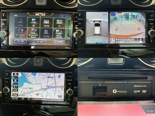 ノート1.2 e-POWER X ブラックアロー