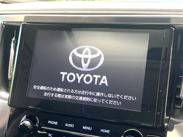 アルファード2.5 S Cパッケージ